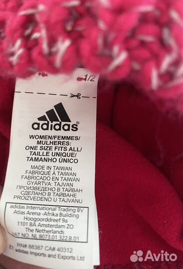 Шапка женская adidas зима