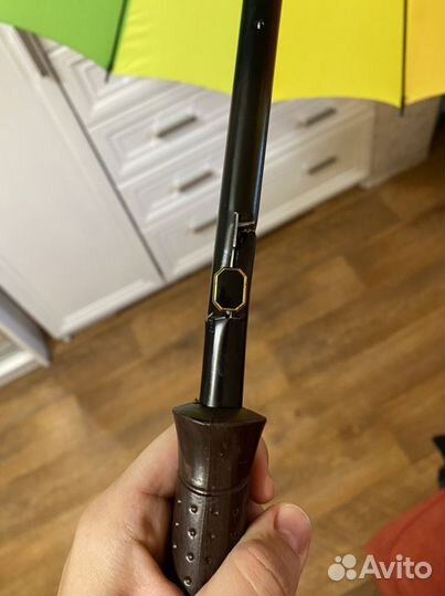 Зонт радуга