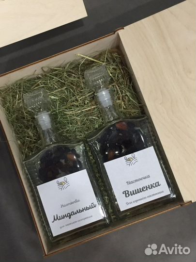 Подарочный набор для мужчин и женщин