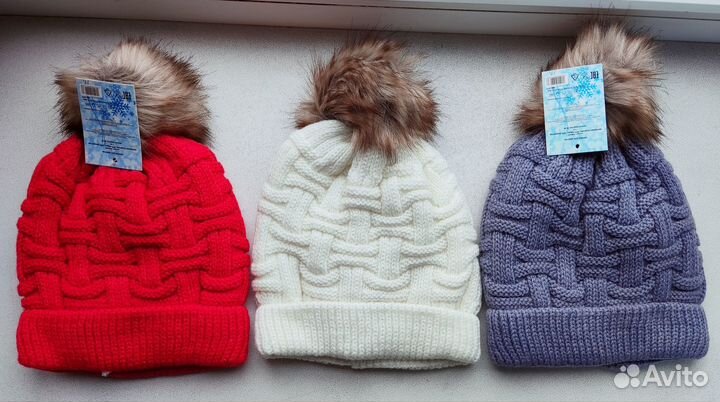 Шапки новые