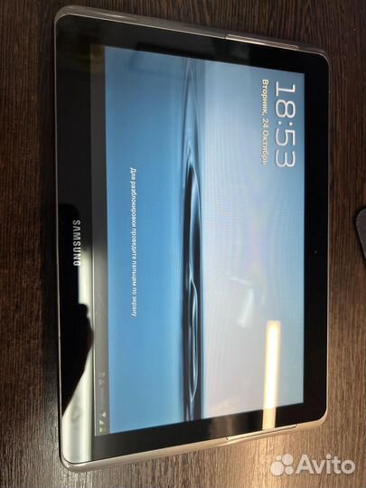 Планшет Samsung GT-P5100