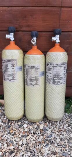 Баллон высокого давления 300 бар для псп
