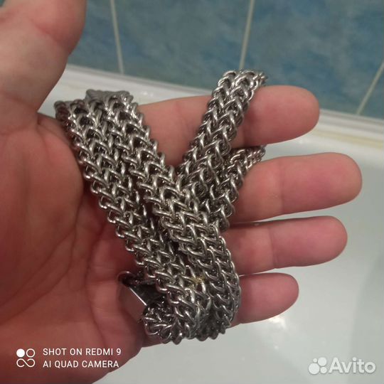 Серебристая цепь