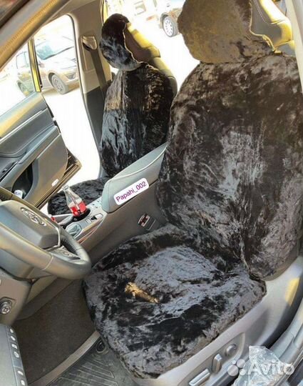 Меховые чехлы на сиденья