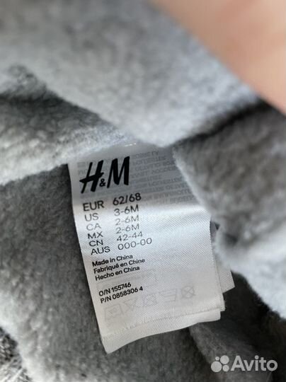 Набор детский шапка и варежки H&M