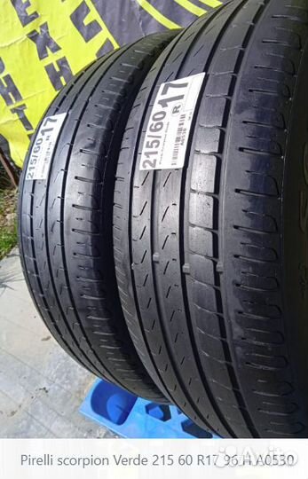 Pirelli Scorpion Verde 215/60 R17 96H