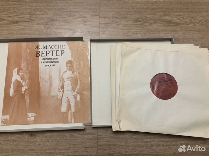 Массне - вертер 3lp box