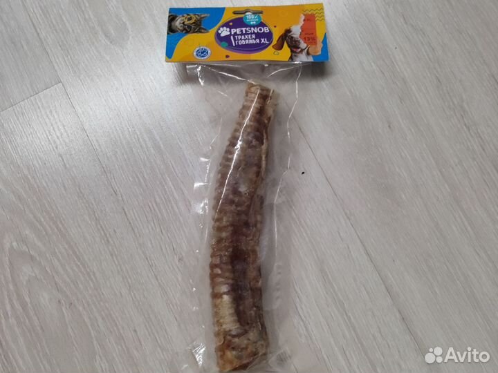 Трахея говяжья XL