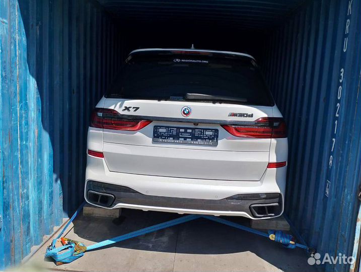 Пригоню авто из Китая