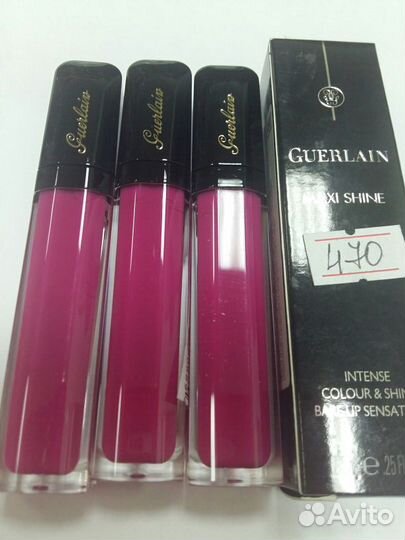 Герлен блеск для губ 470 новый оригинал