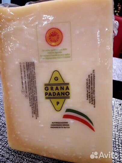 Сыр грана падано grana padano 1 кг