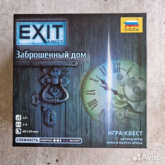 Игра Exit квест 