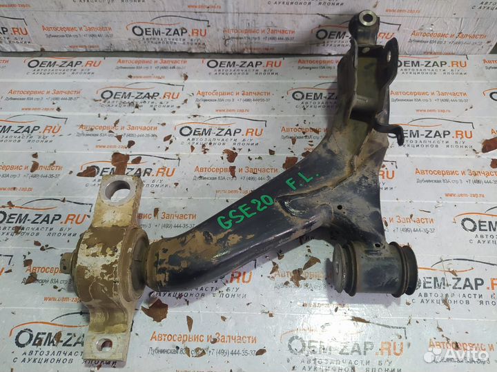 Рычаг передний нижний Лексус Lexus IS250 2