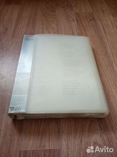 Гражданская оборона (тексты и аккорды)