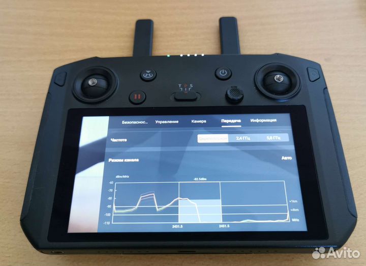 Dji Smart Controller RM500 пульт