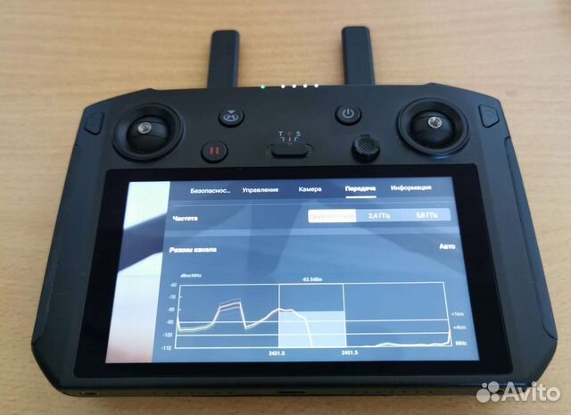 Dji Smart Controller RM500 пульт