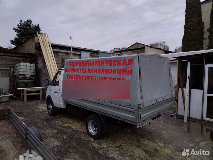 Наружная реклама