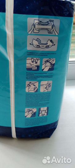 Подгузники для взрослых размер м