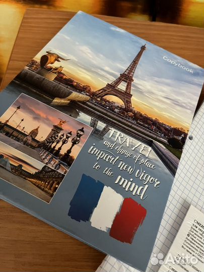 Блочная тетрадь + сменные блоки