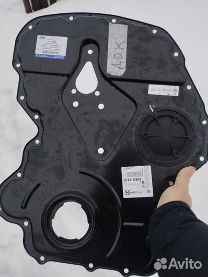 Передняя крышка форд 1717589