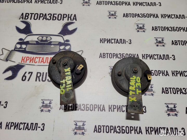 Сигналы звуковые (2шт.) nissan x-trail t30