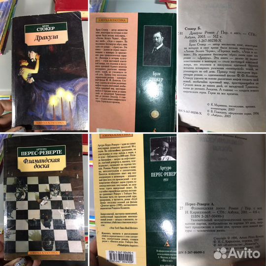 12 книг для взрослых и детей. Подборка