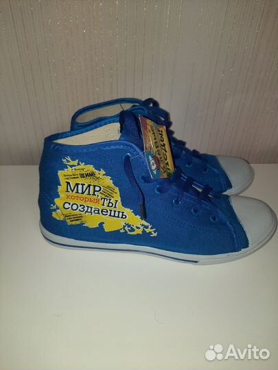 Кеды женские