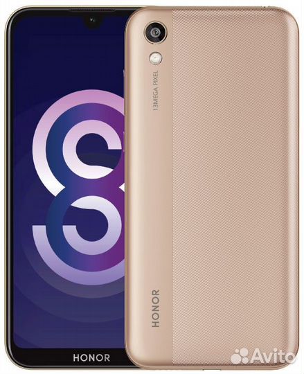 Honor 8S 32gb