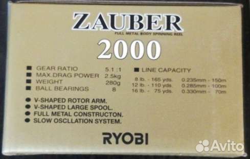 Катушка ryobi zauber 2000
