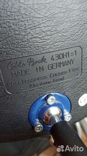 Инвалидная коляска новая