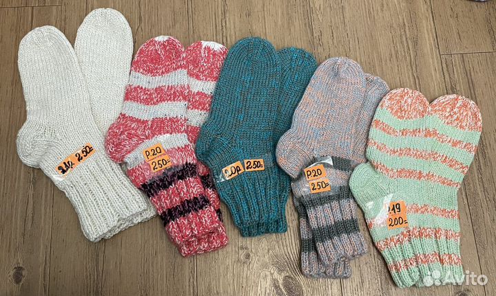 Вязаные носки