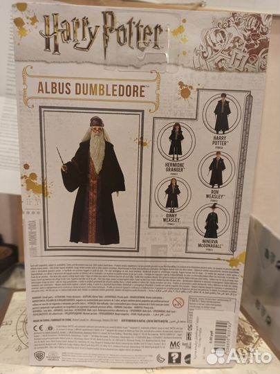 Альбус Дамблдор