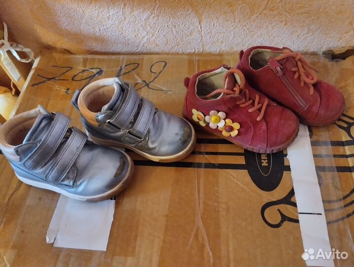 Ботинки на весну