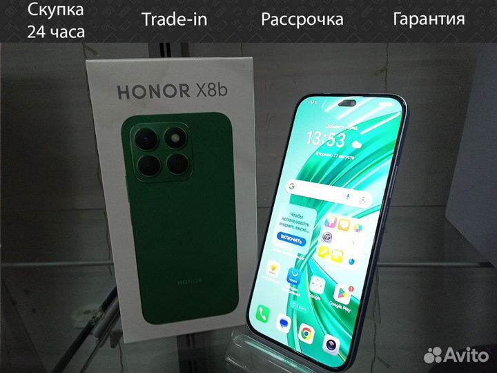 HONOR X8, 6/128 ГБ