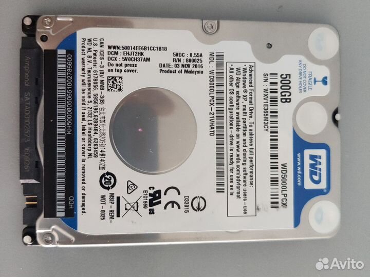 Жесткий диск 2,5