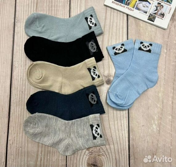 Детские носки
