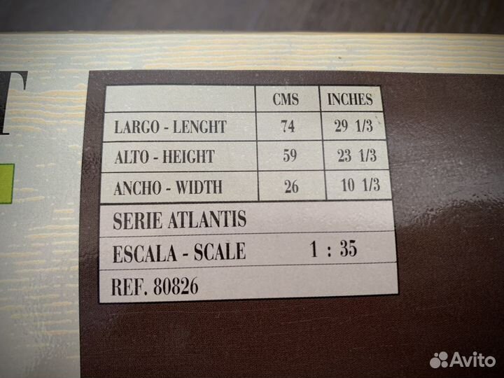 Набор для сборки деревянного корабля Halifax 1768