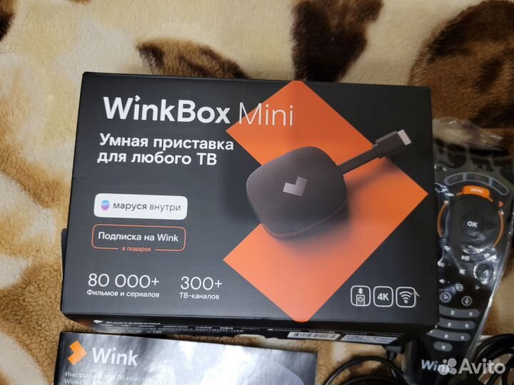 Приставка для телевизора wifi новая