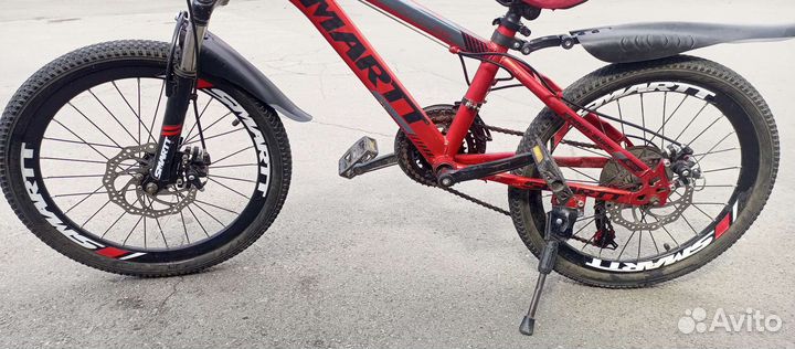 Велосипед 20 дюймов