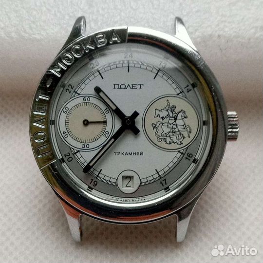 Часы СССР наручные Полет-Москва