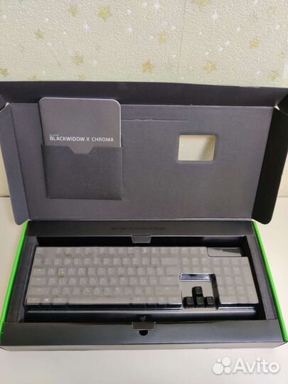 Razer blackwidow chroma