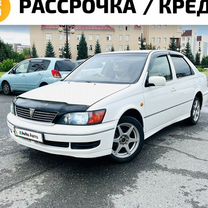 Toyota Vista 1.8 AT, 1999, 299 999 км, с пробегом, цена 599 000 руб.