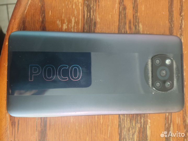 Xiaomi Poco X3 Pro, 6/128 ГБ