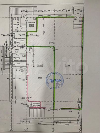 Свободного назначения, 138.2 м²