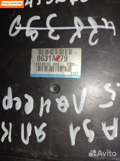 Блок управления двигателем Mitsubishi Lancer 10