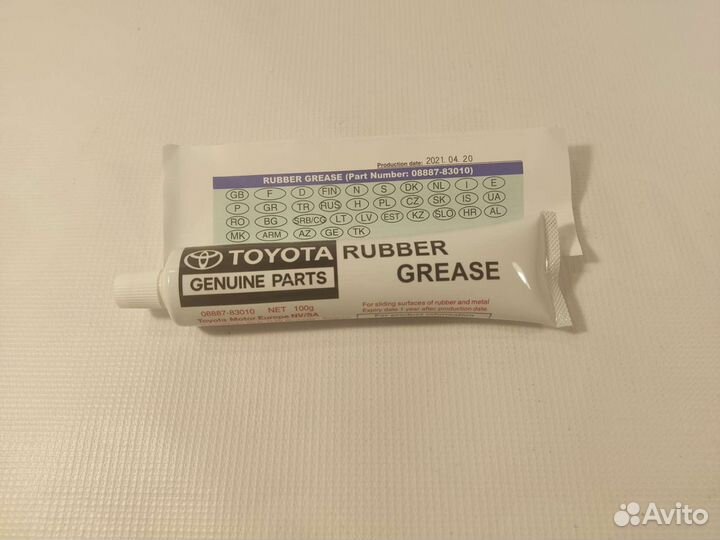 Смазка напр. тормозного суппорта Toyota 100г