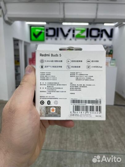 Беспроводные наушники Xiaomi Redmi Buds 5 Black