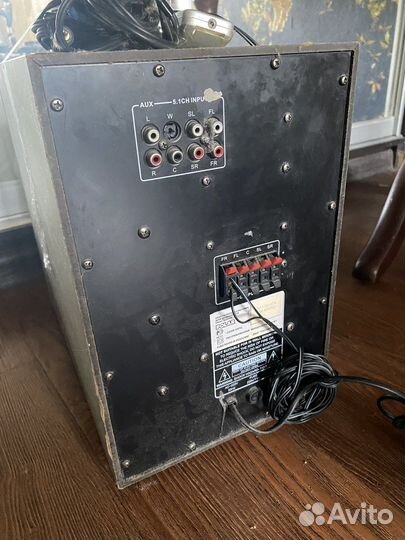 Домашний сабвуфер