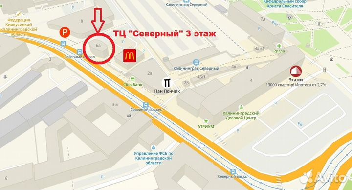 Защитные стекла для Huawei / Honor