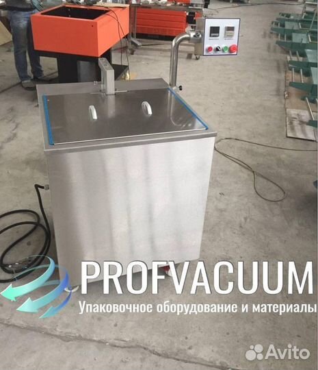 Термоусадочный танк ST 6050